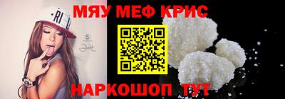 ешки Будённовск