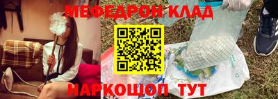 герыч Бузулук