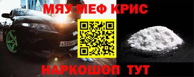 Альфа ПВП Шебекино
