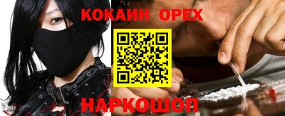 герыч Бузулук