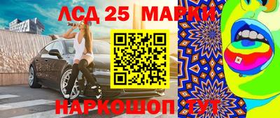 герыч Бузулук