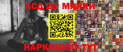 прущая мука Бугуруслан