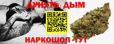 герыч Бузулук