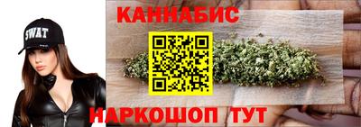 ешки Будённовск