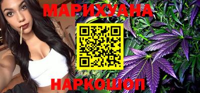 прущая мука Бугуруслан