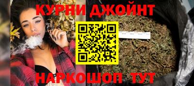 ешки Будённовск