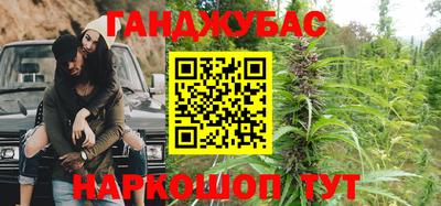 ешки Будённовск