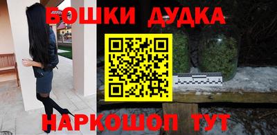 герыч Бузулук
