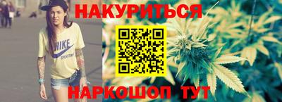 ешки Будённовск