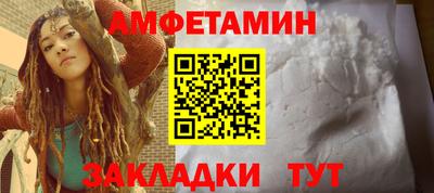 ешки Будённовск
