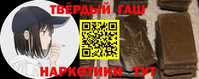 прущая мука Бугуруслан