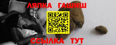 прущая мука Бугуруслан