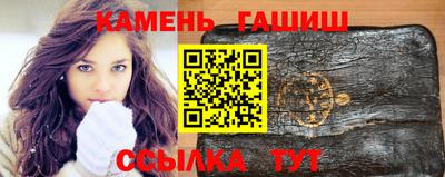ешки Будённовск