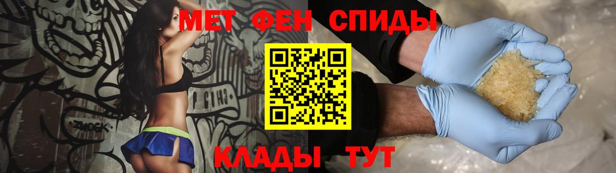 Марихуана  МЕФ кристаллы  MDMA  Вход с VPN  Назарово  APVP СОЛЬ кристаллы  ГАШ  Кокаин  Купить наркотики 
