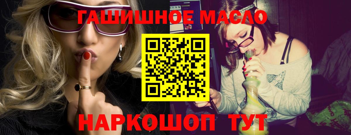 Дистиллят ТГК концентрат Назарово